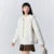 Coat Horn Button Loose Temperament Color New Winter Large Lapel Imitation Wool Coat