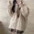 Autumn Winter Sweater Harajuku Oversized Knitted Pullovers Korean Long Sleeve V Neck Knitwear Preppy Loose Jumper