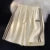 Striped Shorts Summer Loose Wide Leg Shorts Korean Elastic Waist Sports Shorts Bf Couple Oversized