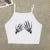 Europe and the United States Street New Skull Series Printed Short Sleeve Y2k ’s T-shirt Vest Strap Inside