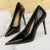 Shoes Pointed Toe Red Pumps Patent Leather High Heels Occupational Ol Office Shoes Stiletto Female Heels Shoes