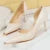 Shoes Black Patent Leather High Heels Metal Pointed Pumps Party Shoes Stilettos 7 Cm 10.5cm Heels
