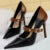 Retro Pumps Mixed Colors High Heels Stilettos Pu Leather Shoes Metal Buckle Heels Office Shoes Large Size 43