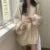 Autumn Winter Sweater Harajuku Oversized Knitted Pullovers Korean Long Sleeve V Neck Knitwear Preppy Loose Jumper