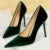 Shoes High Heels Shoes Suede Pumps Party Shoes Stilettos Heels Shoes Female Pumps