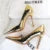 Shoes Metal Stone Pattern Woman Pumps High Heels Wedding Shoes Stiletto Luxurious Banquet Shoes