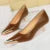Shoes Retro High Heels Metal Pointed Tip Pumps Stiletto 9.5 Cm and 4.5cm Heels Party Shoes Office Shoes