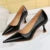 Shoes Kitten High-heeled Shoes Pumps Pu Leather Shoes High Heels Occupation Ol Office Shoes 43