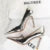 Shoes Metal Stone Pattern Woman Pumps High Heels Wedding Shoes Stiletto Luxurious Banquet Shoes