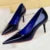 Shoes Patent Leather Pumps High Heels Pointed Lady Party Shoes Stilettos Heels Wedding Shoes