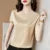 Office Lady Tops Summer Short Sleeve O-neck Blouses Satin Blouse Shirts Simple Loose Shirt Blusas Df4904