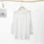 Summer Oversize T-shirt Knitted Sweater ’s Long Sleeve Transparent Top Loose Pullovers Basic T-shirt for