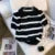New Striped Pattern Collared Sweater Versatile Short Sleeve Knitted Top for Spring & Summer ’s Clothing Crop Top