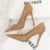 Shoes Retro Pumps Pointed Toe Stiletto High Heels ’s Nightclub Shoes New Heels Shoes Female Pumps