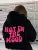 Not in the Mood Personality Letter Female Hoodies Personality Loose Hoodie Autumn Warm Fleece Hoody Harajuku Street Pullover