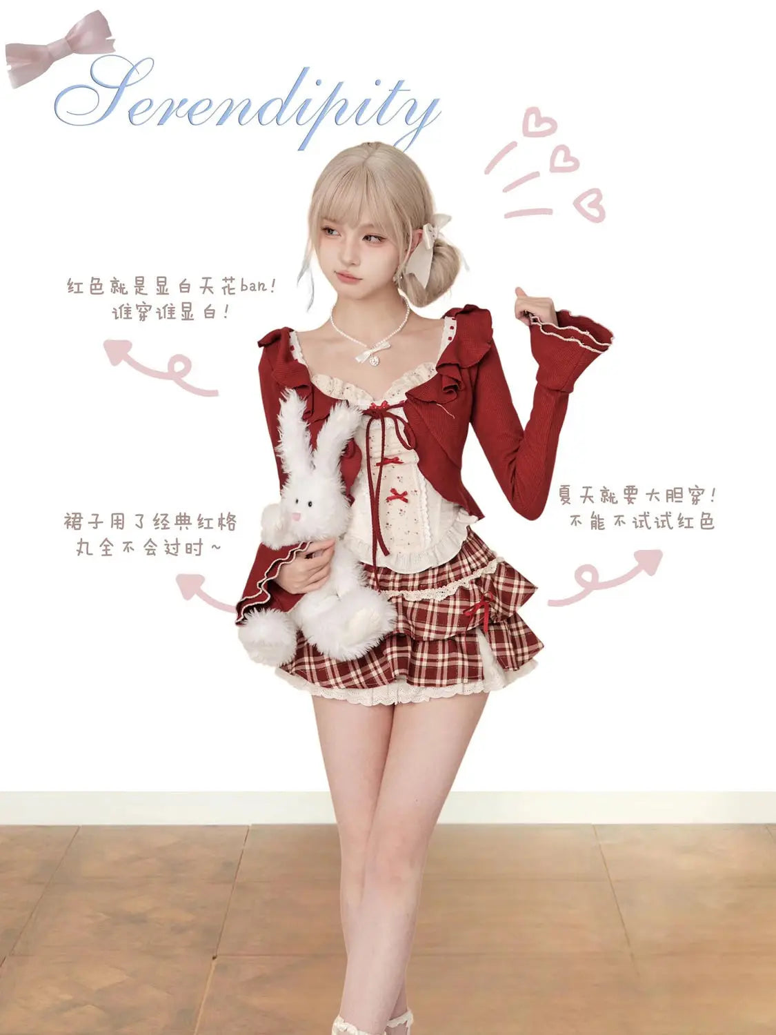 Red Sweet Cherry Summer Skirts Set Clothing Red Short Cardigan+tank Top+high Waist Splicing Plaid Skirt Three Piece Set
