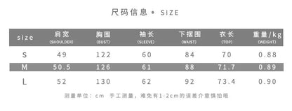 Autumn and Winter New Street Style New Longsleeved Lapel Zipper Cardigan Loose and Thin Warm Jacket