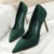 Shoes New Pumps Suede High Heels Shoes Office Shoes Stiletto Party Shoes Female Comfort Heels