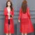 Summer Sun Protection Lace Cardigan Mid-length Mesh Shawl Loose Clothing Jacket Shirt Outerwear