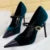 Shoes New Buckle Design Pumps Pointed Shoes High Heels Suede Stilettos Heels 7cm 10cm Shoes Large Size 43