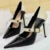 Retro Pumps Mixed Colors High Heels Stilettos Pu Leather Shoes Metal Buckle Heels Office Shoes Large Size 43