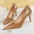 Shoes Patent Leather Shoes Woman Pumps High Heels Stiletto Heels 10.5 Cm Red Wedding Shoes Bridal Shoes Heels