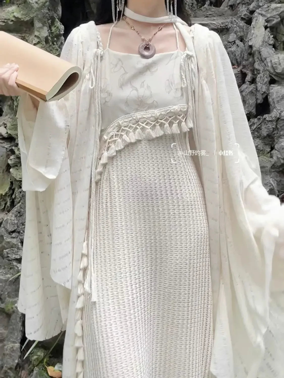 Chinese Style Knitted Spliced Suspender Dress Spring and Autumn Long Sleeve Coat Dress Set Two Piece Sets Outfits