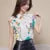 Spring Summer Style Chiffon Blouses Shirt Lady Short Sleeve Turn-down Collar Printed Loose Tops Df3548