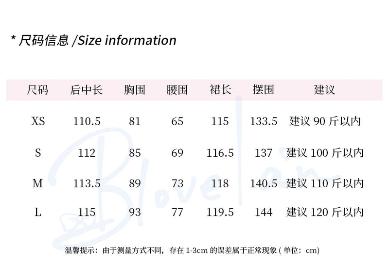 New Strapless Sleeveless White Chiffon Long Dress French Retro Fairy Tale Princess Dress Ruffled Fluffy Dress