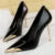 Shoes Retro High Heels Metal Pointed Tip Pumps Stiletto 9.5 Cm and 4.5cm Heels Party Shoes Office Shoes