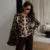 Knitted Leopard Cardigan Slim Single Breasted O-neck Sweaters Female Versatile Basic Street Knitwear