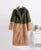 Mixed Color Patchwork Faux Mink Fur Winter Coat Jacket Fluffy Lapel Collar Brand Long Overcoats