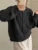 Knit Sweater Cardigan Coat for Long Sleeve Patchwork Ribbed Loose Cropped Top Female Knitwear Outwear Jumpers