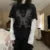 Y2k Grunge Emo T-shirt 2000s Cross Cyber Goth Patchwork Long Sleeve Tees E-girl Gothic Harajuku Loose Tops