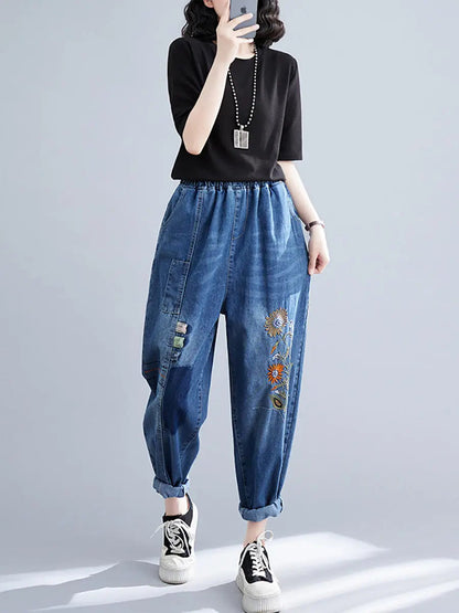 Embroidery Denim Harem Pants