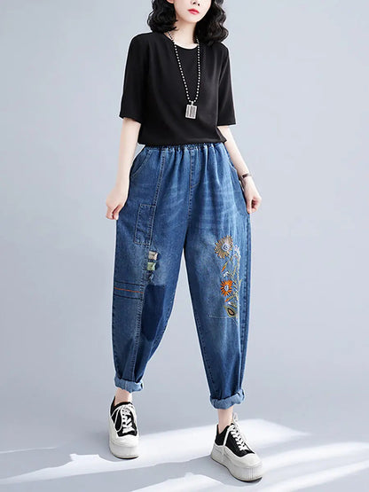 Embroidery Denim Harem Pants