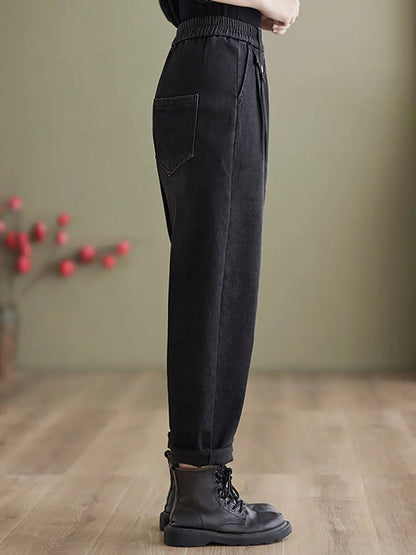 Fleece-lined Denim Harem Pants