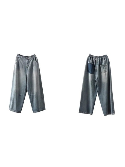 Washed Denim Loose Pants
