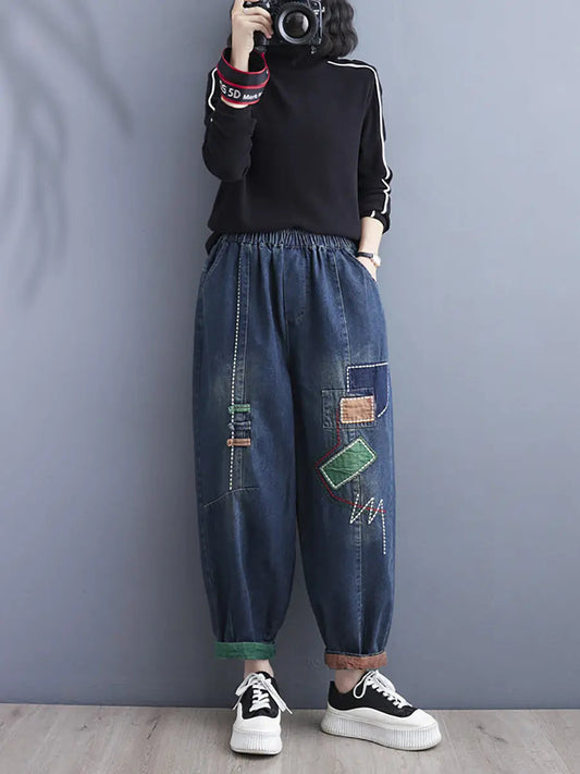 Spliced Denim Harem Pants