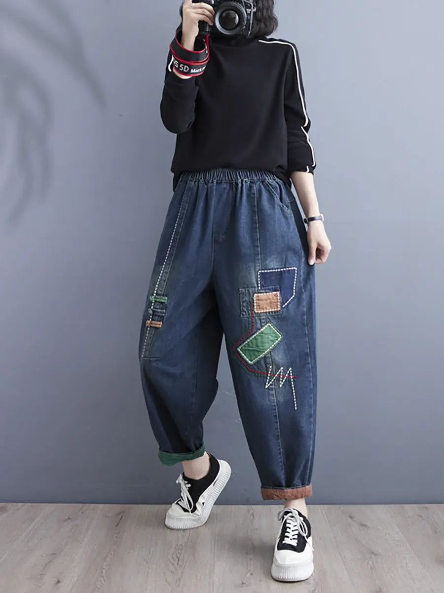 Spliced Denim Harem Pants