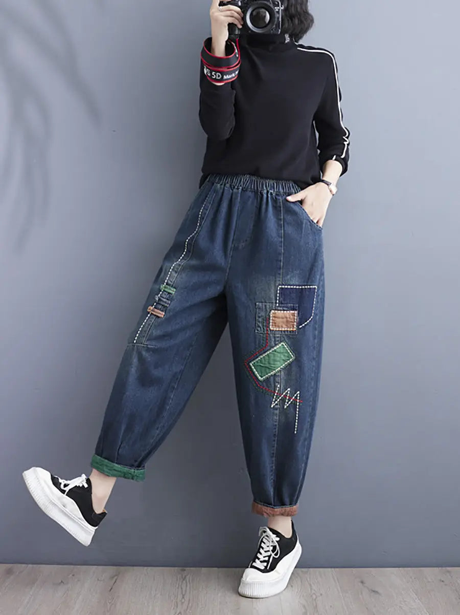 Spliced Denim Harem Pants
