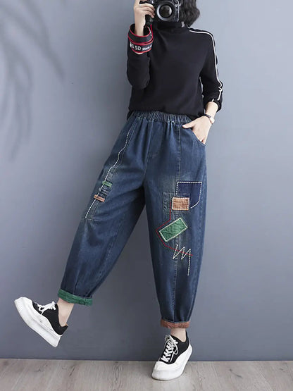 Spliced Denim Harem Pants