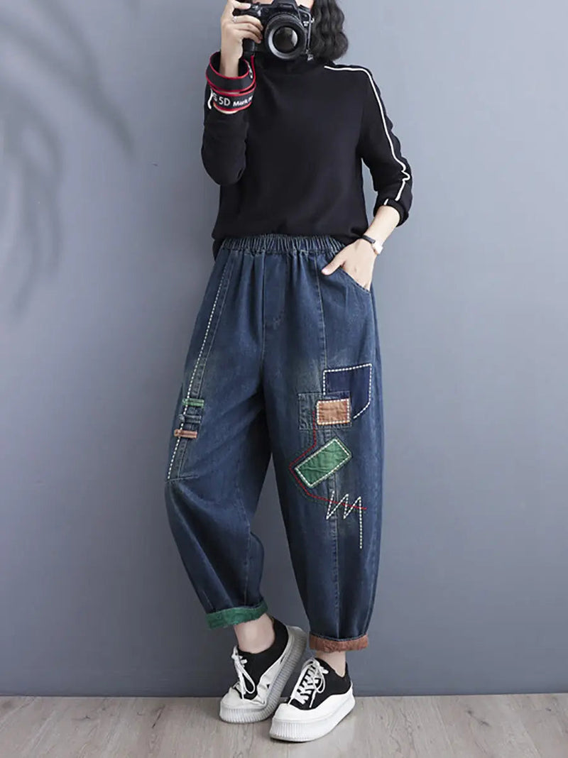 Spliced Denim Harem Pants