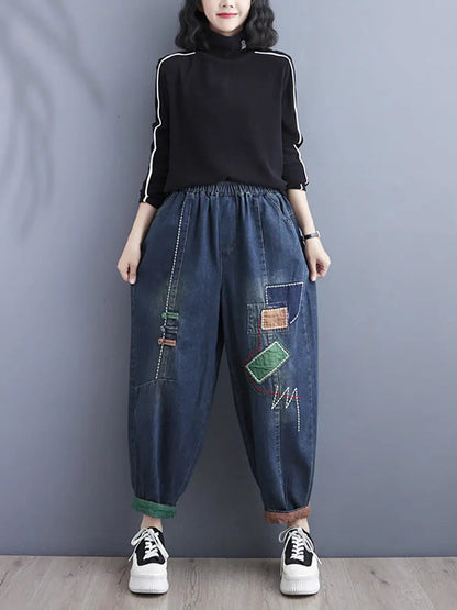 Spliced Denim Harem Pants