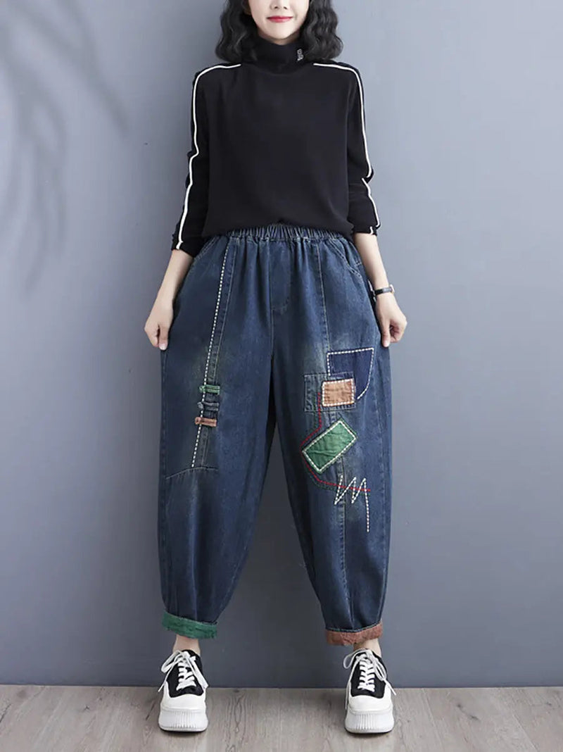 Spliced Denim Harem Pants