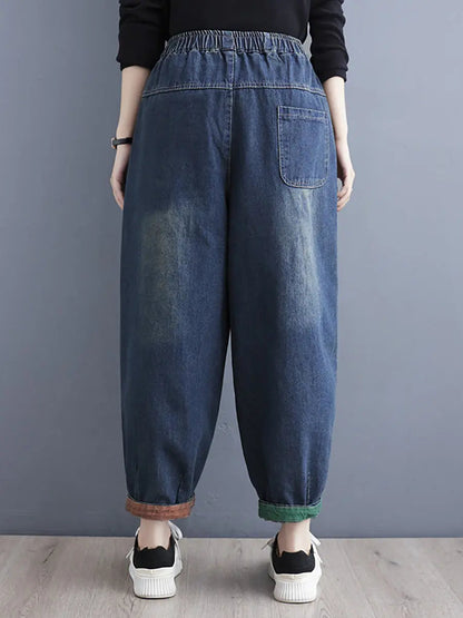 Spliced Denim Harem Pants
