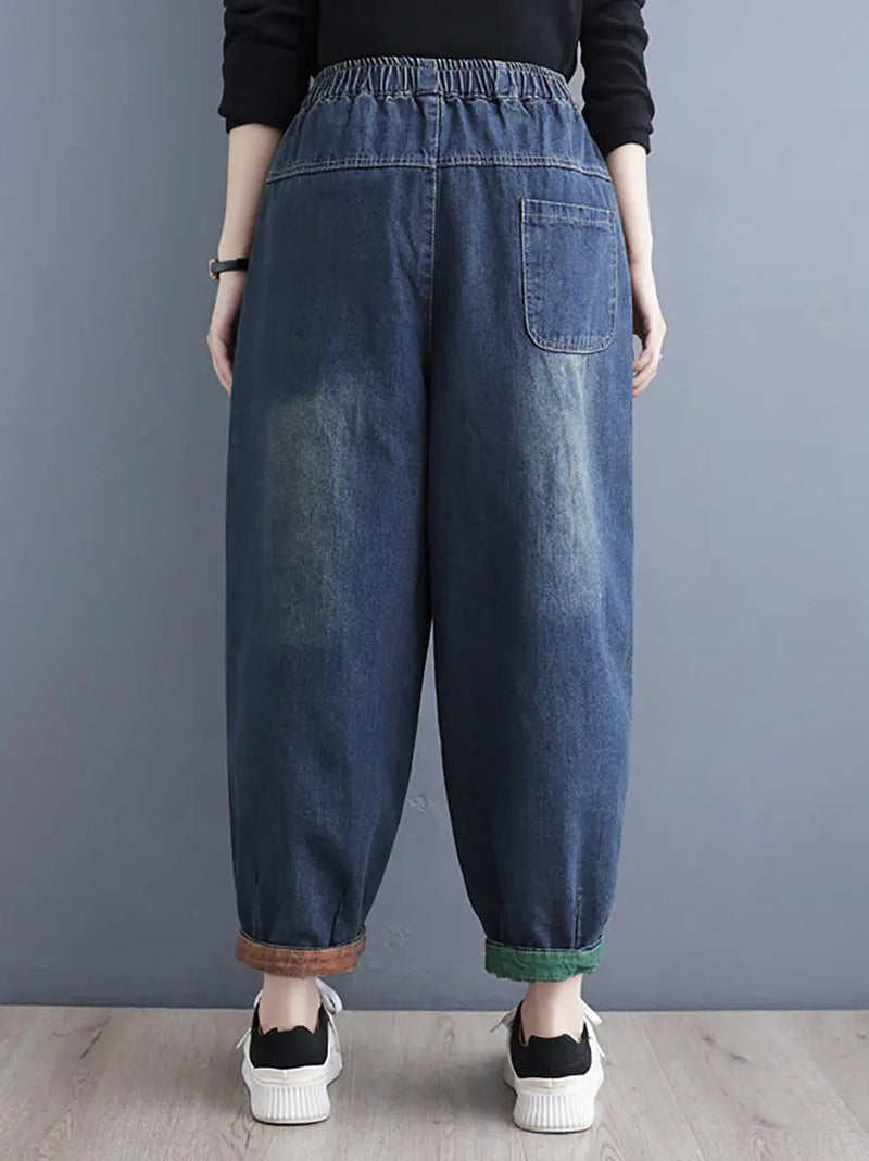 Spliced Denim Harem Pants