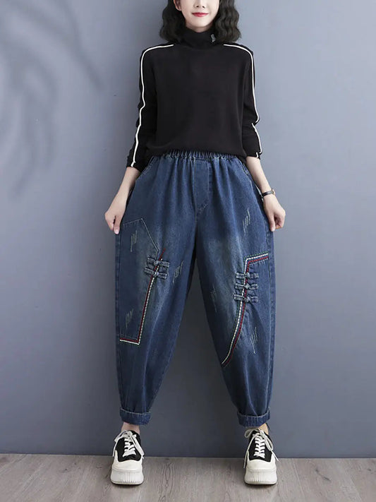Spliced Denim Harem Pants