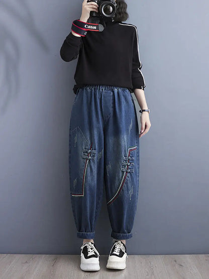 Spliced Denim Harem Pants