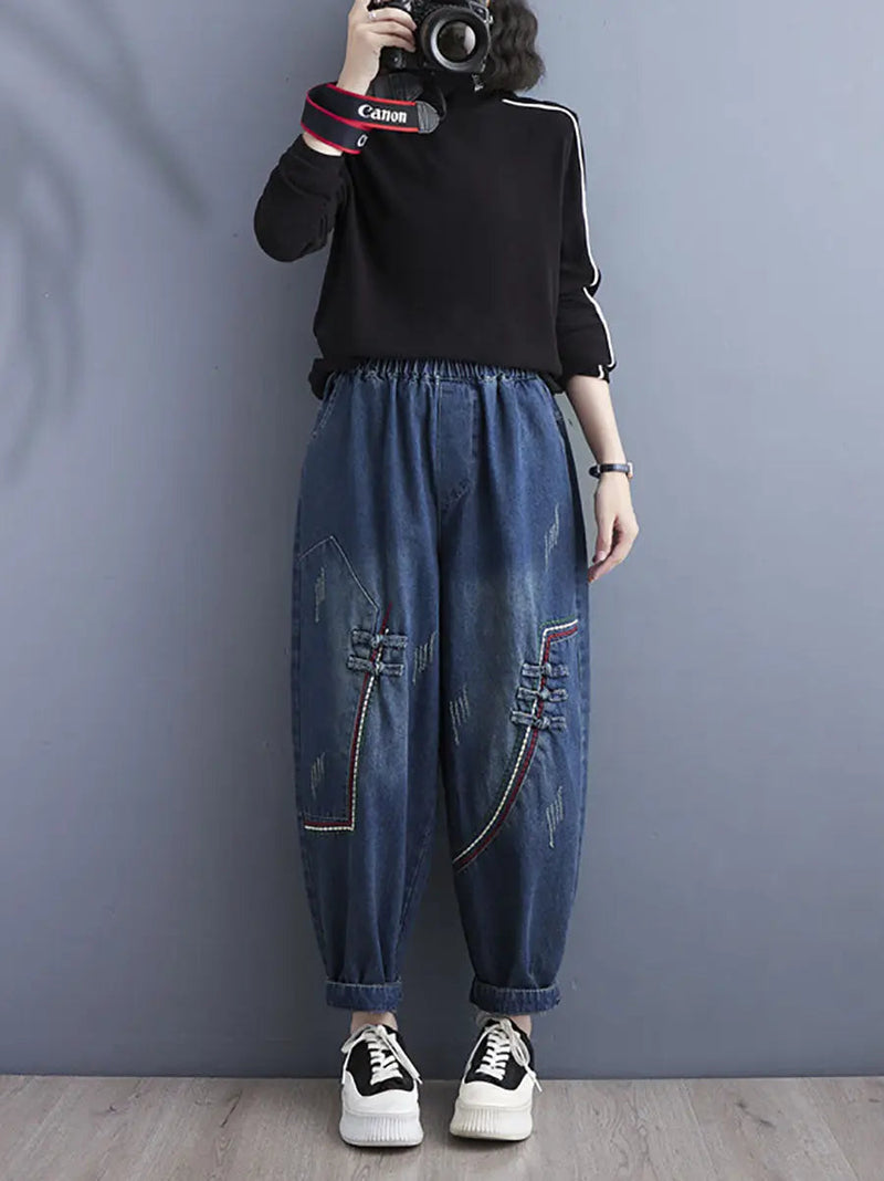 Spliced Denim Harem Pants